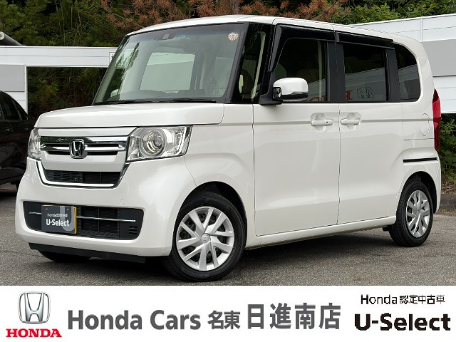 ホンダ N-BOX 