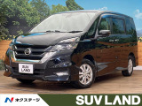 4WD 純正9インチナビ フリップダウンモニター 全周囲カメラ プロパイ