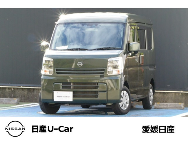 日産 クリッパー 