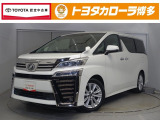 行橋店へ見積、車両状態、保証、納期等詳しくは店舗までお問い合わせください!!◆0930-23-3215◆までお気軽にどうぞ。