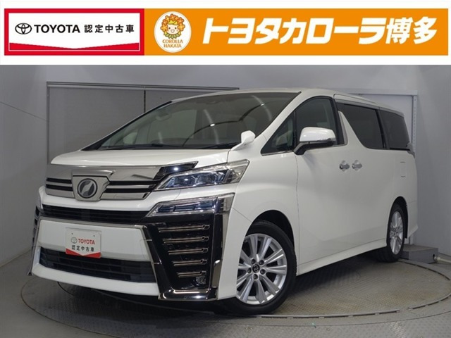 トヨタ ヴェルファイア 
