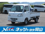 岡山県、広島県、鳥取県、兵庫県、香川県、にお住まいで現車をご確認いただける方への販売に限らせていただきます。