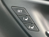 【メモリー機能付きパワーシート】ドライバーごとに設定したシート位置を記憶して、ボタン一つで切り替えできる便利な機能!運転する方が複数名いらっしゃるご家庭におすすめです♪