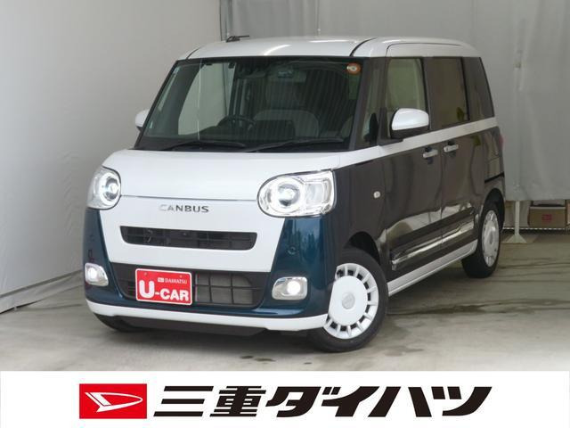 ダイハツ ムーヴキャンバス 