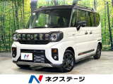 禁煙車 純正9型ナビ Bluetooth 全方位モニター 両側電動ドア