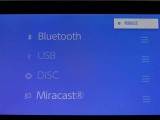 Bluetooth対応です☆お好きな音楽でますますドライブが楽しくなりますね(^^♪