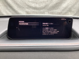 地図データーの更新ご希望のお客様は販売店スタッフにご相談ください。