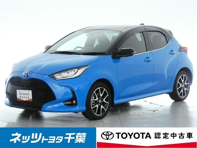 トヨタ ヤリス 