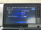 つかいやすい純正ナビゲーション