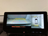 いまや必須装備「ナビゲーション」搭載!知らない場所にスイスイッとドライブ。もう、これなしではハンドルを握れませんね!でも運転中の操作は危険ですのでご注意ですね☆