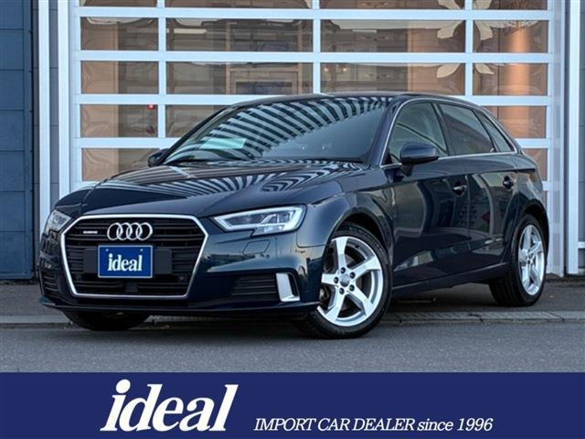 A3スポーツバック 2.0 TFSI クワトロ スポーツ 4WD