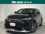 福岡県内お住まいの方に限らせていただきます。問い合わせ番号【8373360】