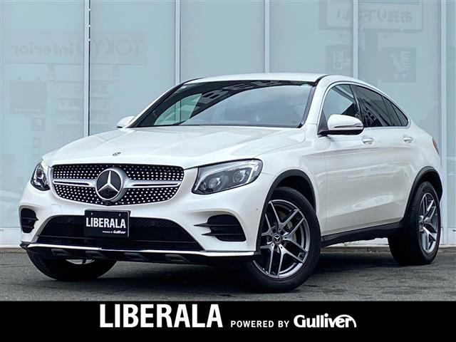 GLCクーペ 220d 4マチック スポーツ 4WD 修復歴無し