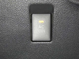 【電源コンセント】非常時やキャンプなどに役立つAC100V/100Wコンセント付きです。