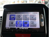 信用・信頼・安心をモットーにお客様にご満足いただける店舗づくりを心掛けております。