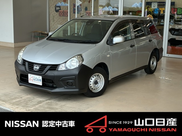 NV150AD 1.5 VE 