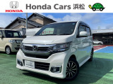 ホンダ N-WGN