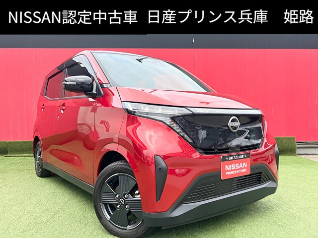 サクラ G 