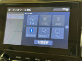 お気に入りの曲をBluetoothで再生できます♪ ドライブがさらに楽しくなりますよ♪