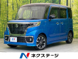 セーフティサポート 両側パワスラ ETC ドラレコ シートヒーター