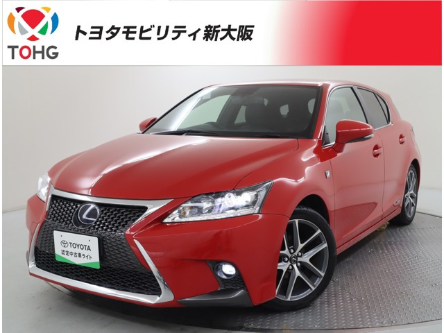 レクサス CT 