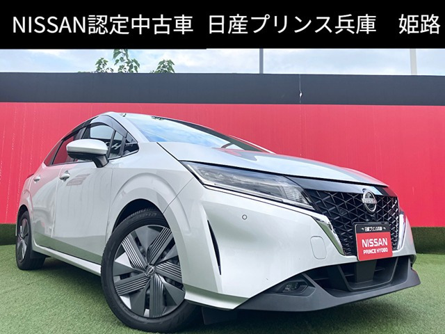 日産 ノート 