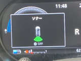 障害物を感知し知らせてくれるので安心です♪