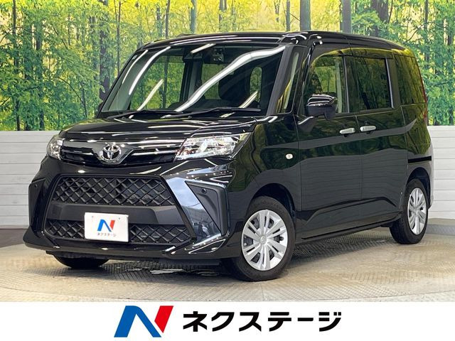 ルーミー 1.0 X 