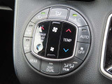 オートエアコンで車内はいつでも快適です♪
