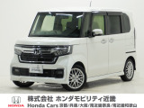 令和4年式 ワンオーナー この度は当店の車両をご覧いただきましてありがとうございます。当店の販売車両はそのほとんどが自社での下取り車とデモカー(試乗車)から構成され、安心してご購入いただけます。