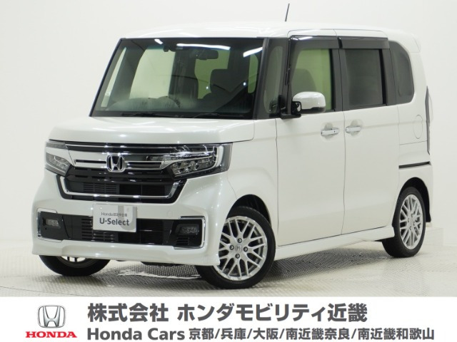ホンダ N-BOXカスタム 