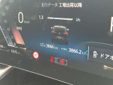 【BMW/MINI 正規ディーラー BPS川口 MINI NEXT川口】◆住所:埼玉県川口市朝日1-5-16◆国道122号線沿いにございます。首都高速 足立入谷、加賀、東領家、鹿浜橋インターから約3キロ 10分の好立地にございます