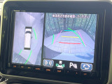 【全方位モニター用カメラ】専用のカメラにより、上から見下ろしたような視点で360度クルマの周囲を確認することができます☆死角部分も確認しやすく、狭い場所での切り返しや駐車もスムーズに行えます。