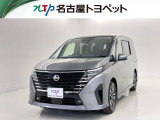 当社では、愛知・岐阜・三重・静岡在住で、現車確認可能な方への販売に限らせて頂きます