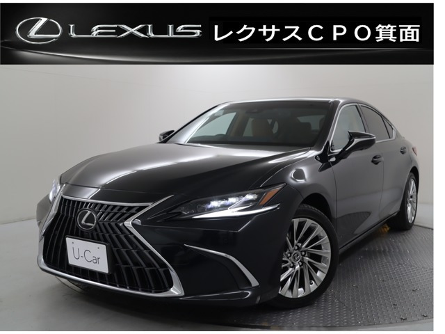 ES 300h バージョンL