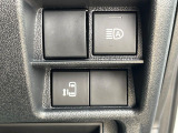 【パワースライドドア】スマートキーや運転席のスイッチでスライドドアの開閉が可能♪電動だから力を入れてドアを開ける必要が無く、小さいお子様でも、重い荷物を持っている時もラクに開け閉めできます♪