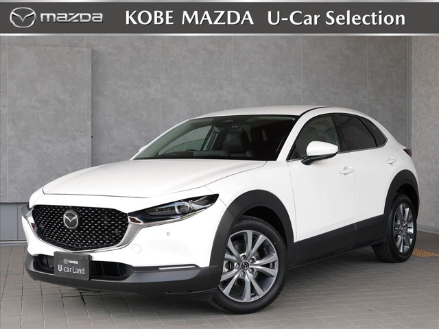 CX-30 1.8 XD ツーリング