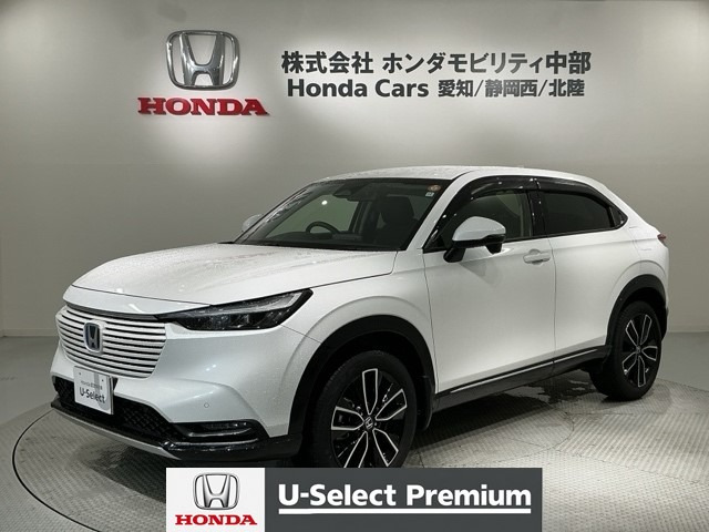 ホンダ ヴェゼル 