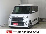 気になるお車がございましたら、見積依頼 ・ 来店ご予約等、お気軽にお問合せ下さい。  他県からのお問い合わせも受け付けております。但し別途費等かかりますので、詳しくはスタッフまで!