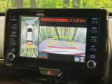 【パノラミックビューモニター】専用のカメラにより、上から見下ろしたような視点で360度クルマの周囲を確認することができます☆死角部分も確認しやすく、狭い場所での切り返しや駐車もスムーズに行えます。