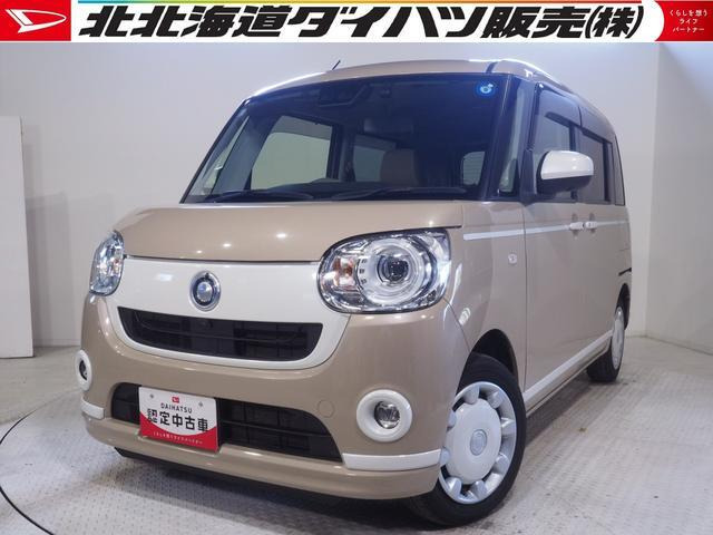 ダイハツ ムーヴキャンバス 