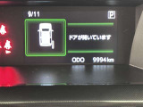 現在の走行距離です。