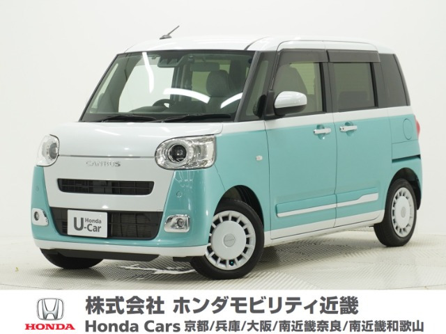 ダイハツ ムーヴキャンバス 