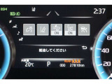 現在の走行距離です。乗り方や用途によって走行距離は異なりますが1年間に1万キロが一般的な目安です。