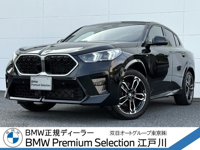 X2 xドライブ20i Mスポーツ 4WD 