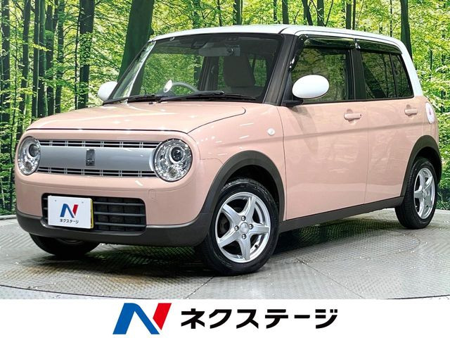 アルトラパン L