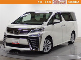 当社の中古車をご覧いただきありがとうございます。他にも軽自動車からRV車まで展示しております。ご来場により現車を確認できるお客様に限らせていただきます。