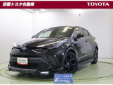 デザイン性を重視したお洒落なフォルムが魅力の【C-HR】。特別な黒「ネロ」を纏った特別仕様車Mode-Nero。存在感と大人の贅沢さを纏ったTRDフルエアロスタイルです。なお、この車は車検整備付きです