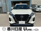 無料電話 0078-6002-761825   ご覧頂きましてありがとうございます。安心の全国日産ワイド保証付販売です。県外納車も可能です!まずはお気軽にお問い合わせ下さい!