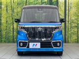 弊社では、全車『修復歴なし』のお車のみ取り扱っております。専任バイヤーによる厳選した仕入れの後、入庫後の車両チェックを行い、ネクステージが認定した高品質な中古車をご提供しております。